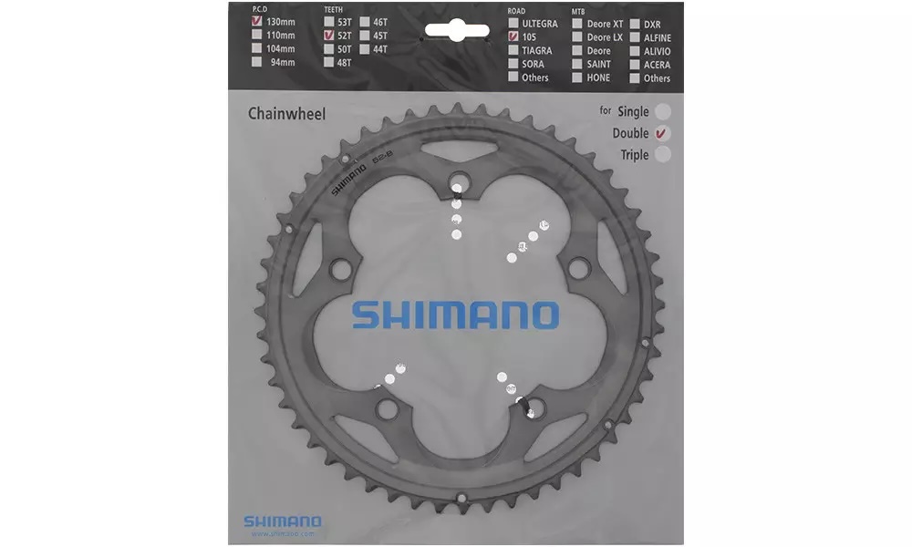 Shimano 105 52T-B kettingblad 2x10 FC-5700